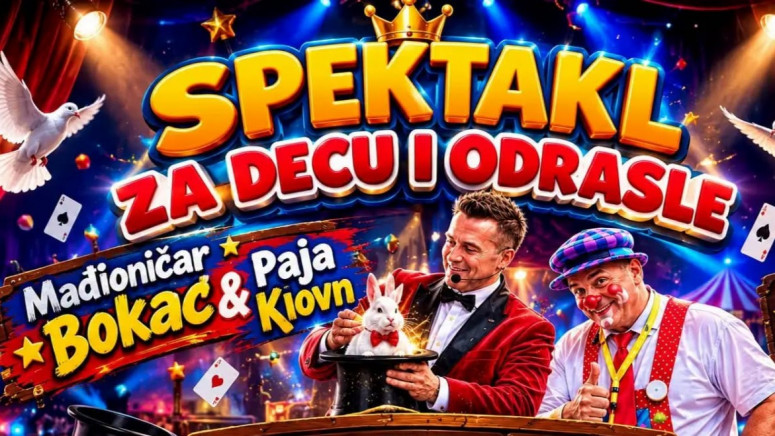Mađioničar Bokac i klovn Paja