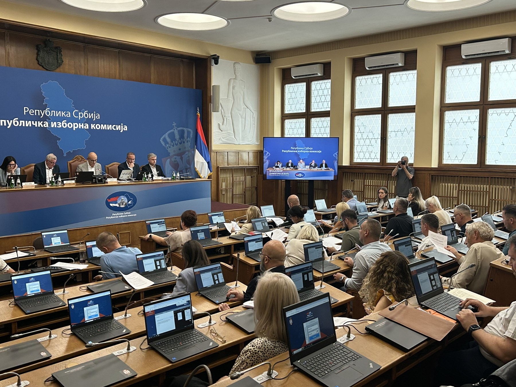 Republička izborna komisija Srbije