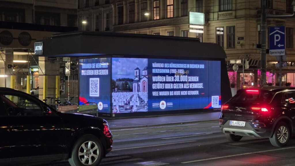 Kampanja o stradanju Srba u Beču
