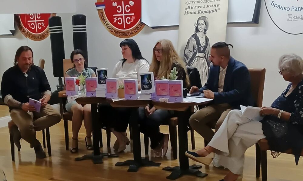 promocija knjige
