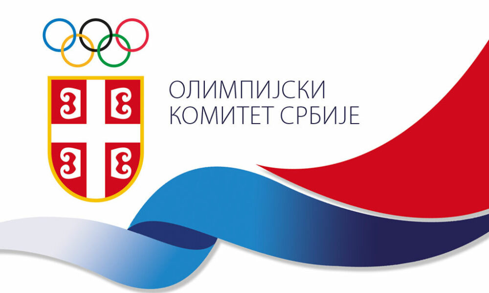 Olimpijski komitet Srbije