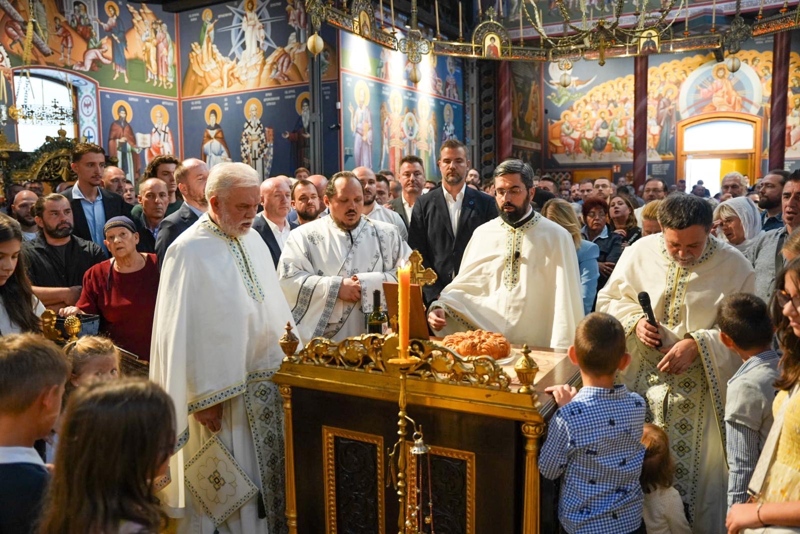 Savez Srba u Austriji obeležio slavu