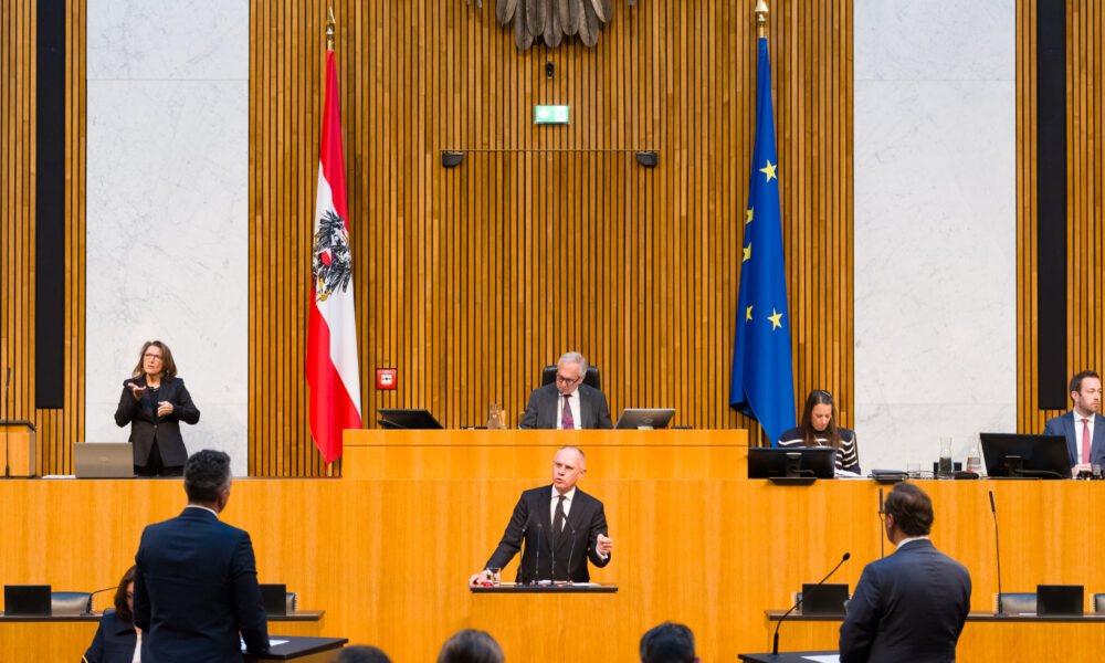 Austrijski parlament