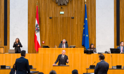 Austrijski parlament