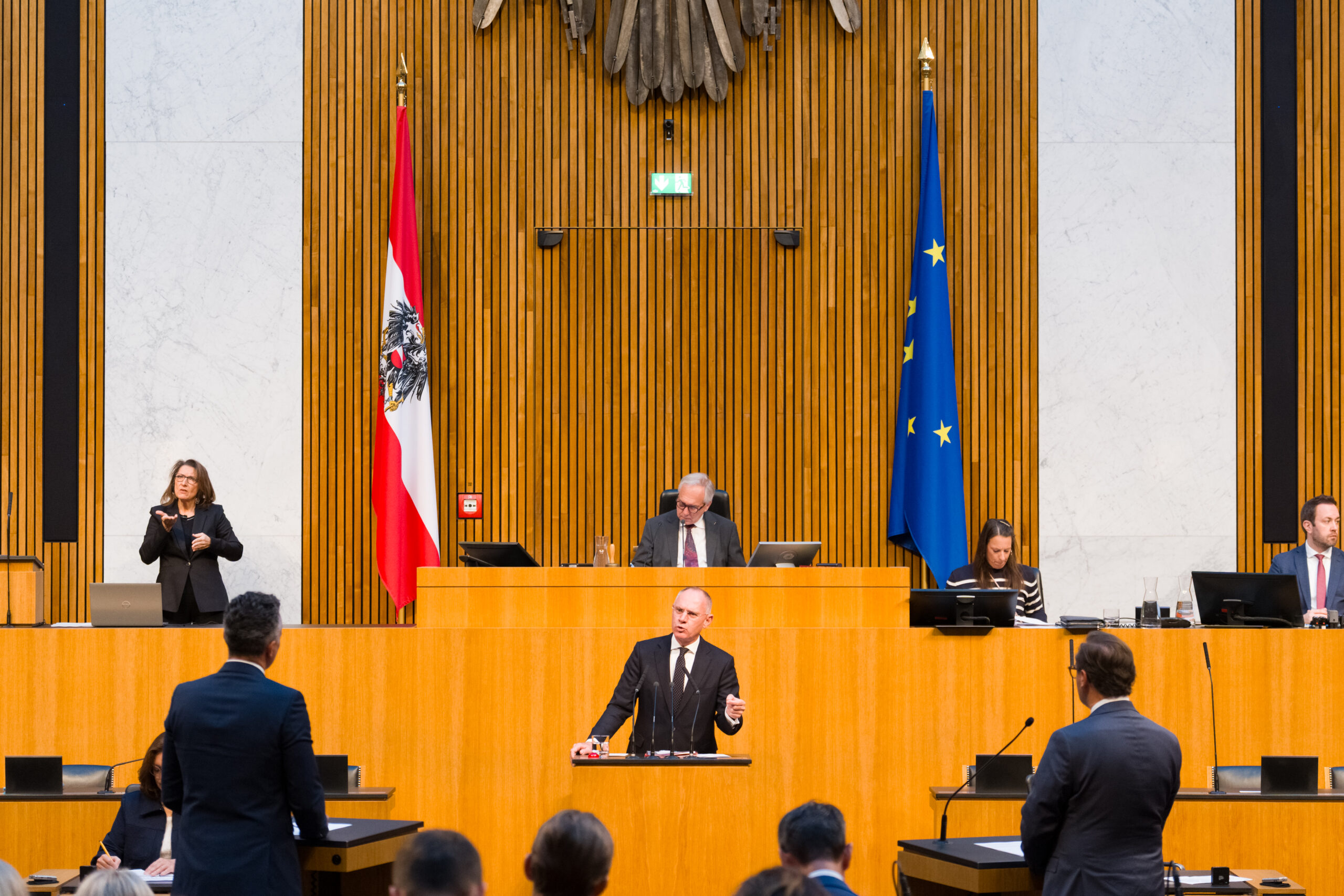 Austrijski parlament
