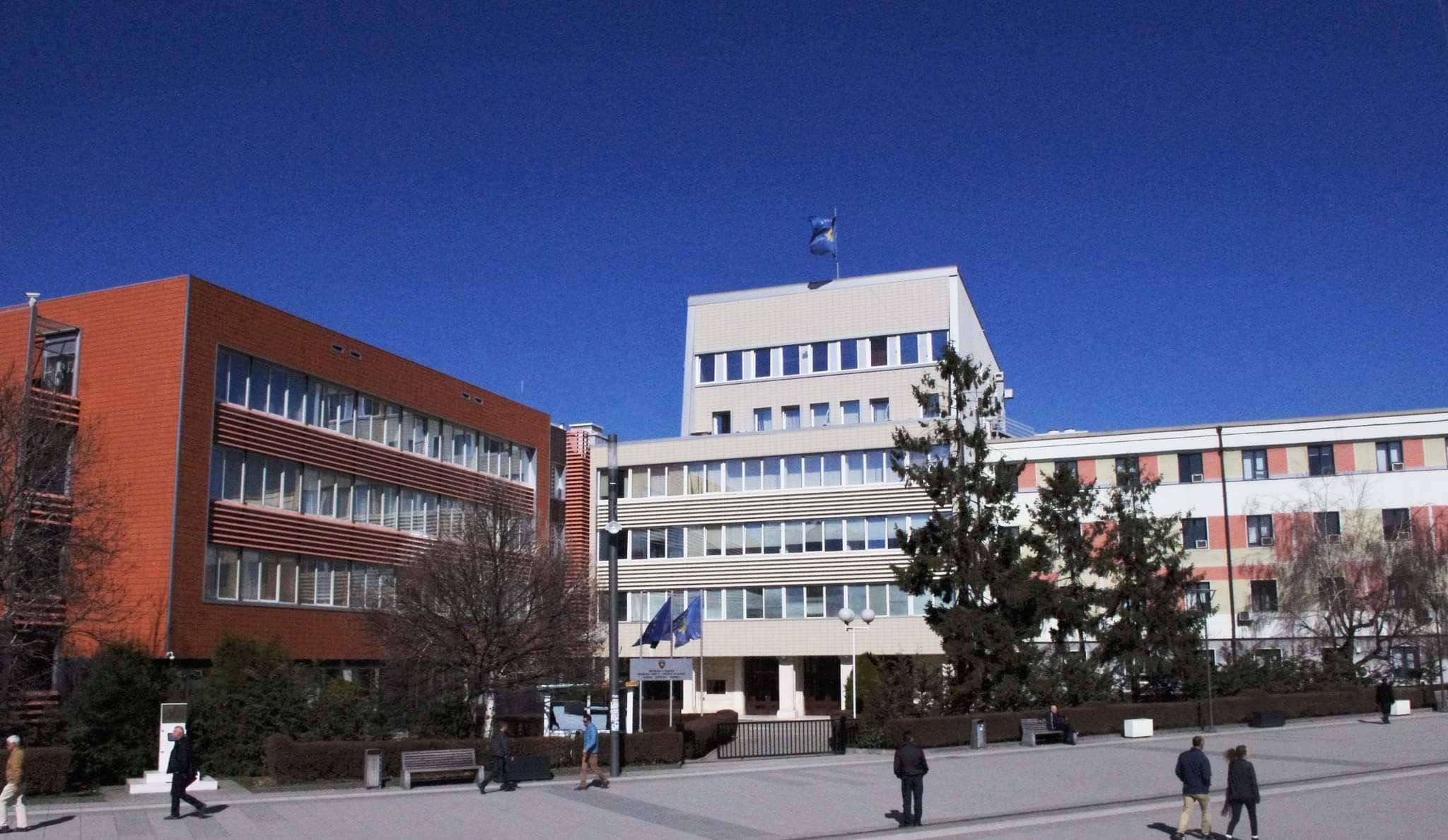 Skupština Kosova