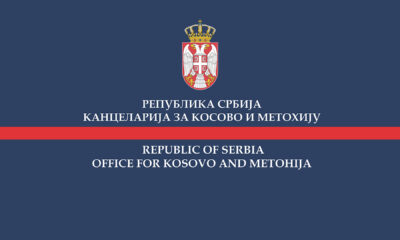 Kancelarija za Kosovo i Metohiju