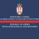 Kancelarija za Kosovo i Metohiju