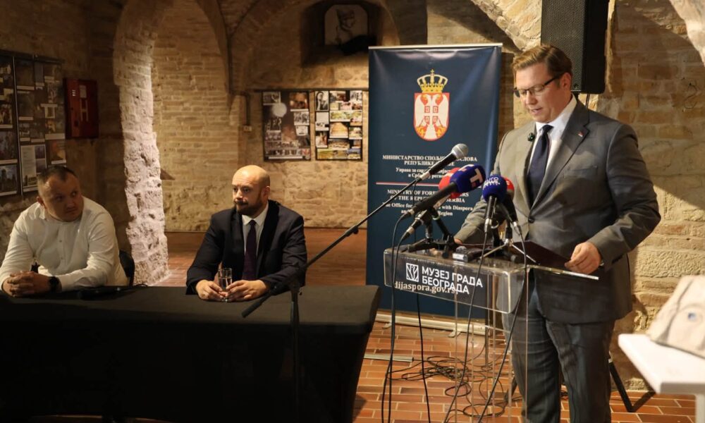 Prezetacija portala "Tragovima predaka"