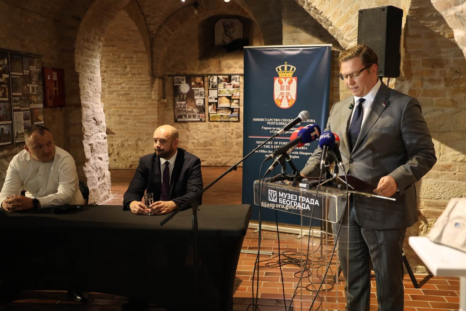 Prezetacija portala "Tragovima predaka"