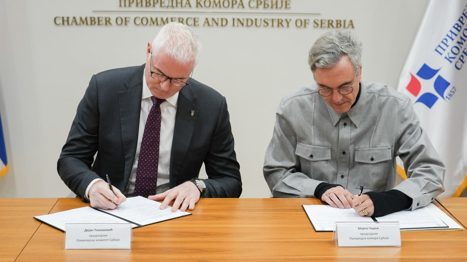 Predsednik Privredne komore Srbije (PKS) Marko Čadež i predsednik Olimpijskog komiteta Srbije (OKS) Dejan Tomašević