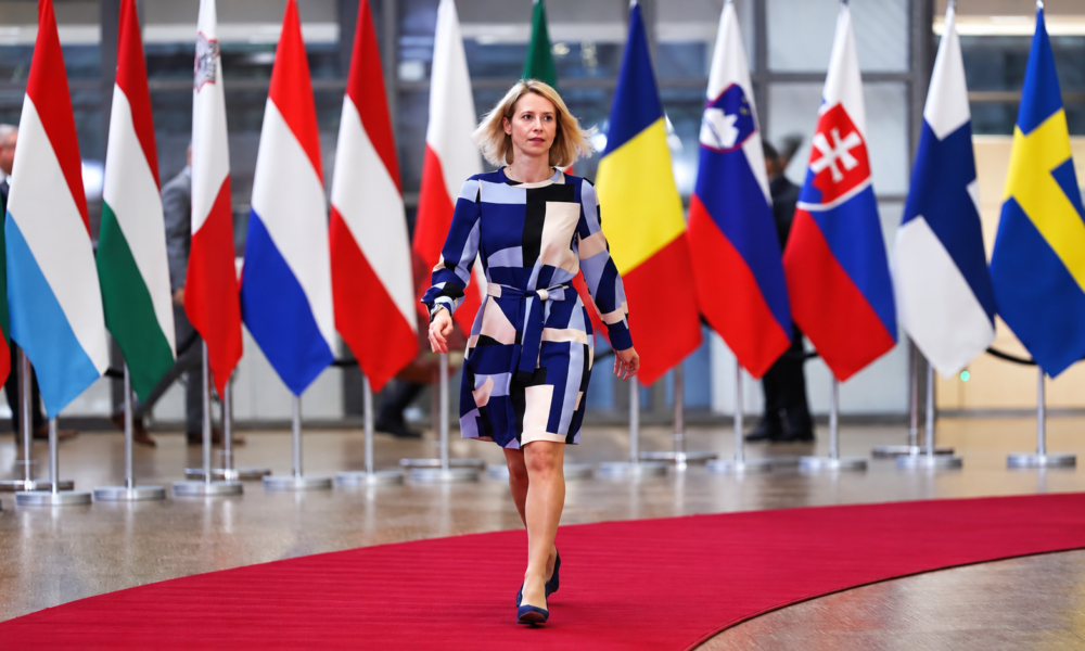 Kaja Kallas