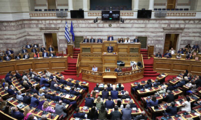 Parlament Grčke