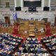 Parlament Grčke
