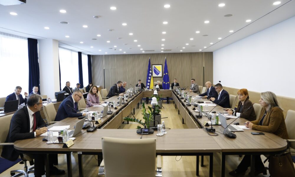 Savet ministara BiH
