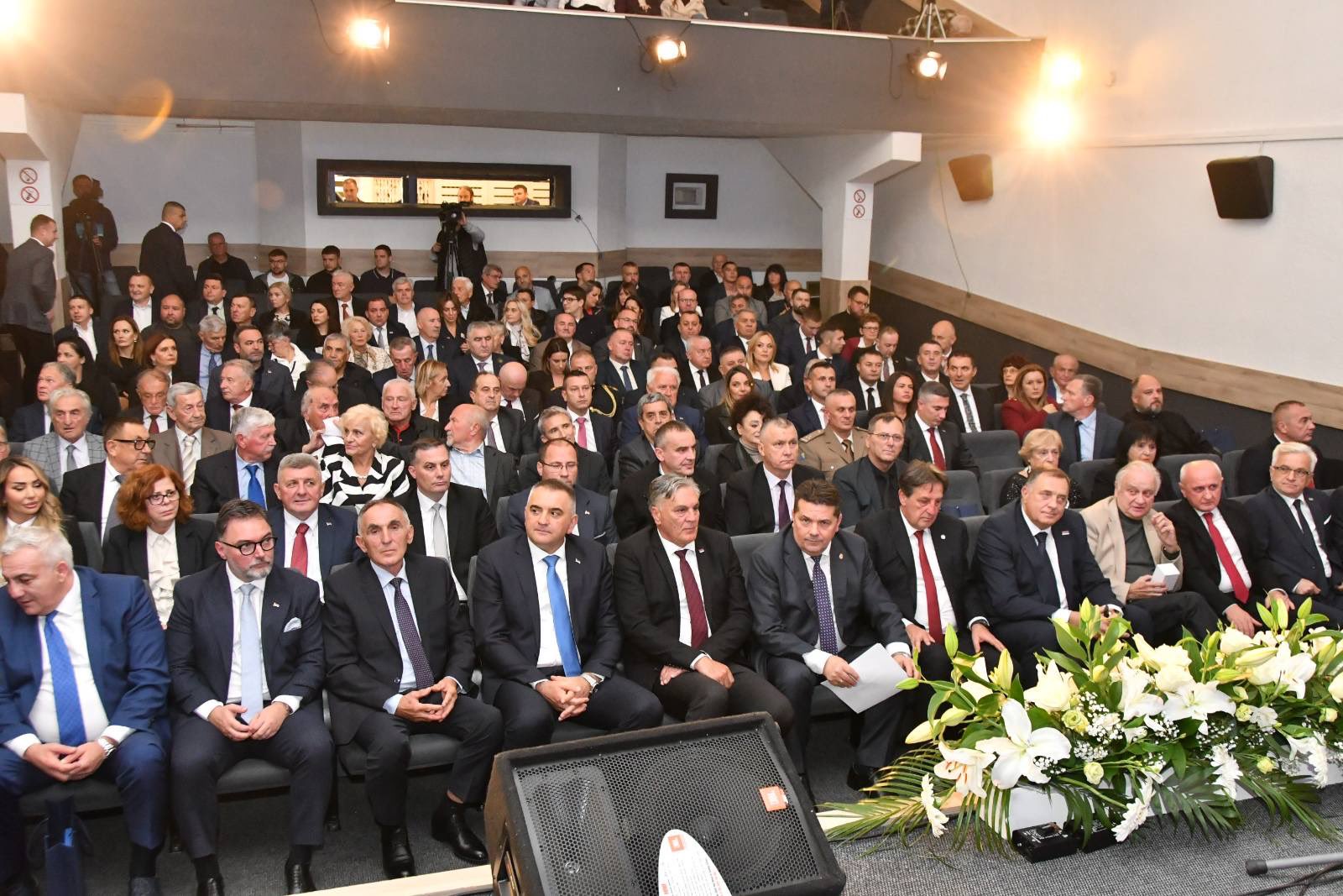 Svečana akademija povodom 35. godišnjice Skupštine RS
