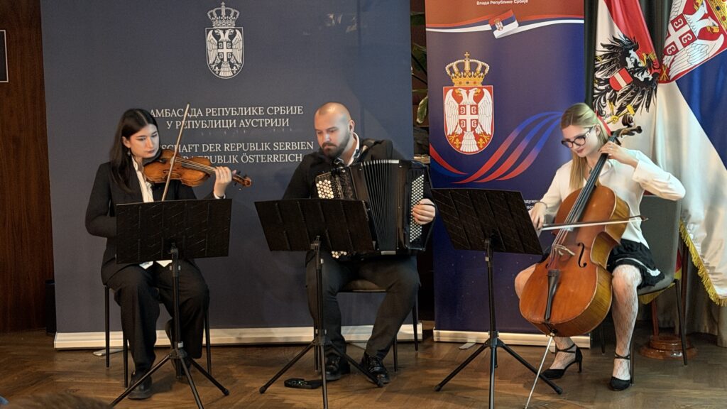 Srpski akademski ansambl