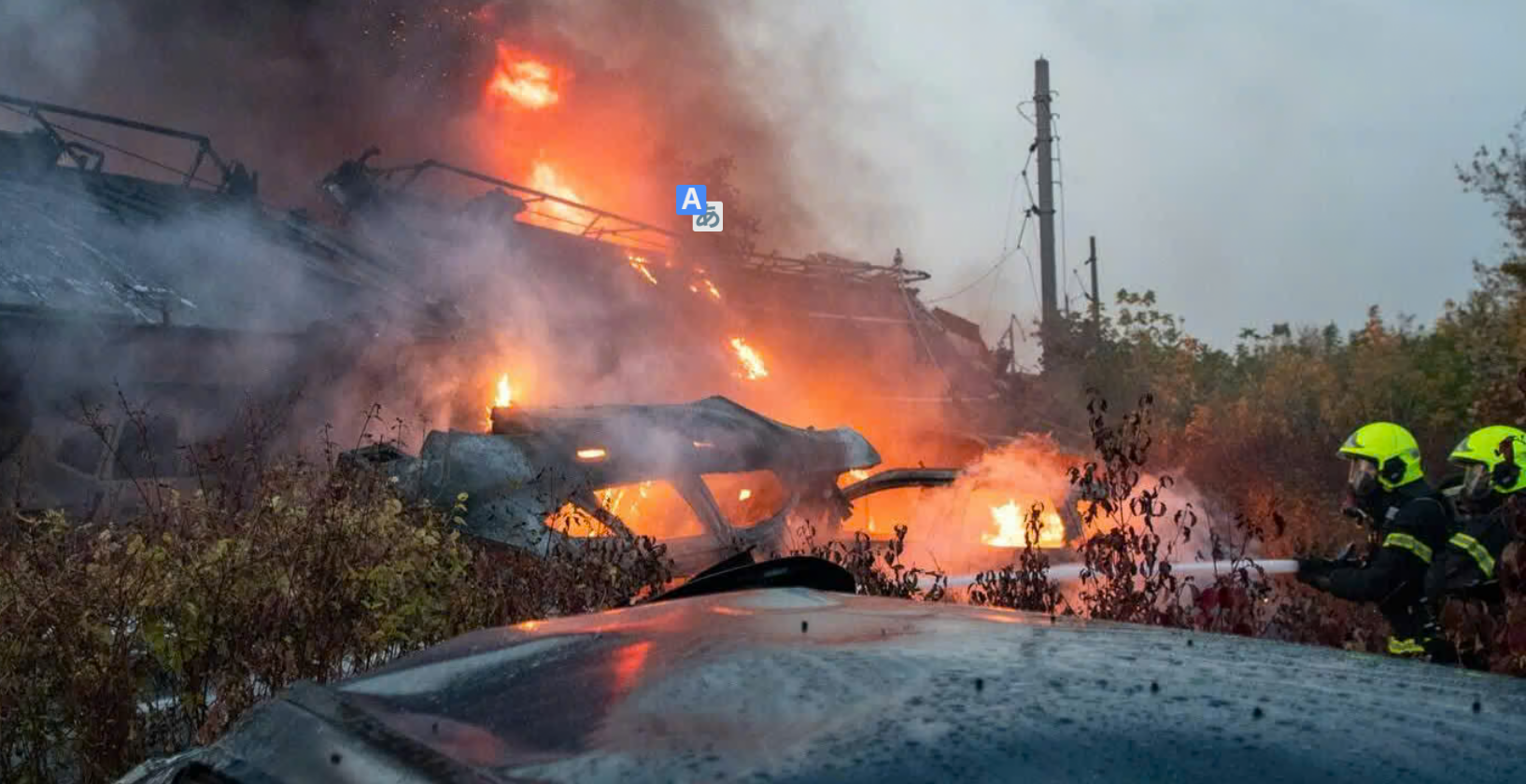 Iskliznuće vozova kod Schwechata