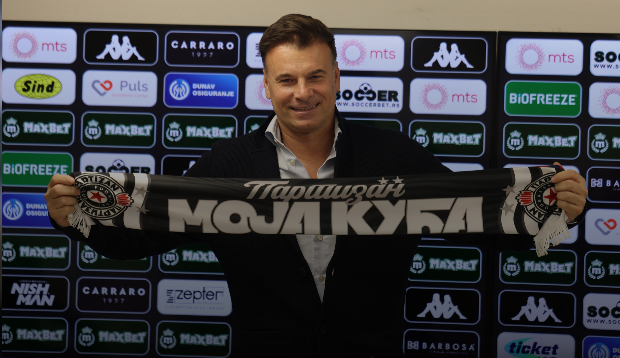 Aleksandar Stanojević