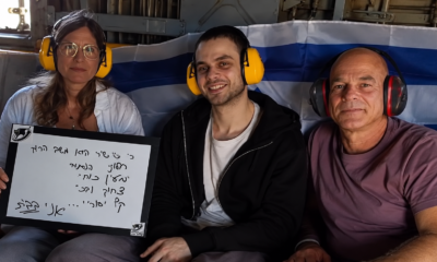 Alon Ohel sa porodicom posle puštanja na slobodu