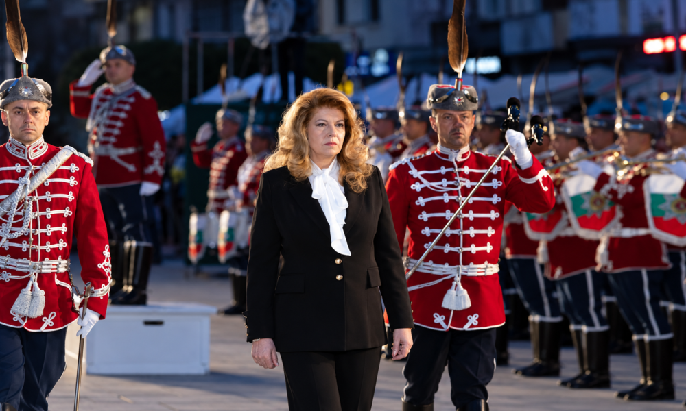 Predsednica Bugarske Ilijana Jotova