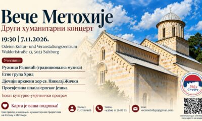 Veče Metohije u Salcburgu