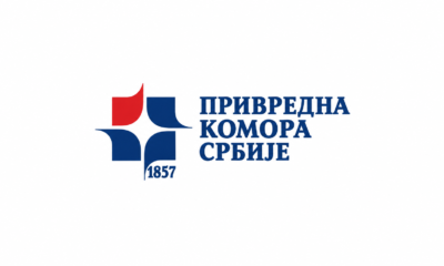 Privredna komora Srbije