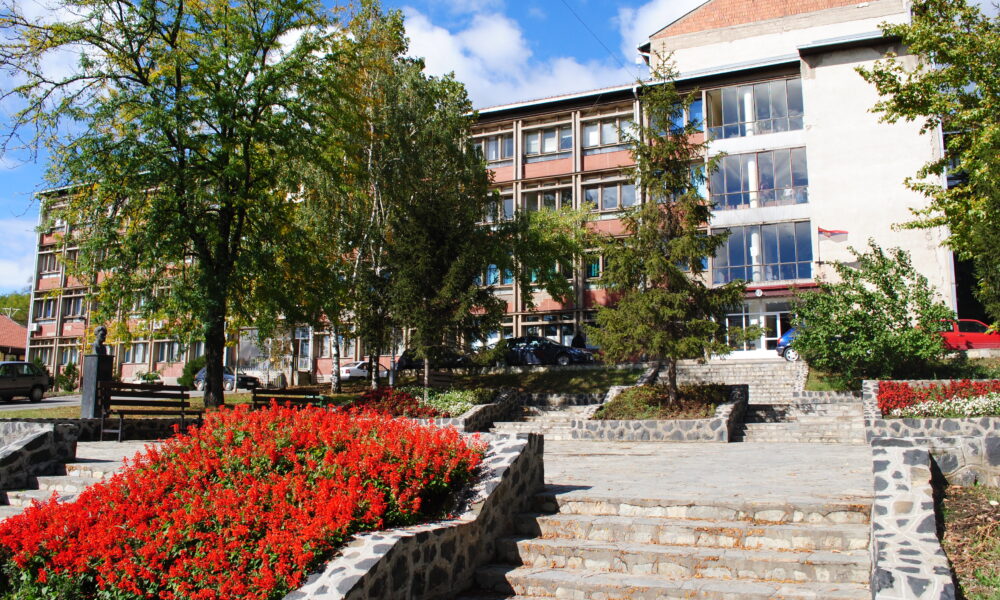 KBC Kosovska Mitrovica