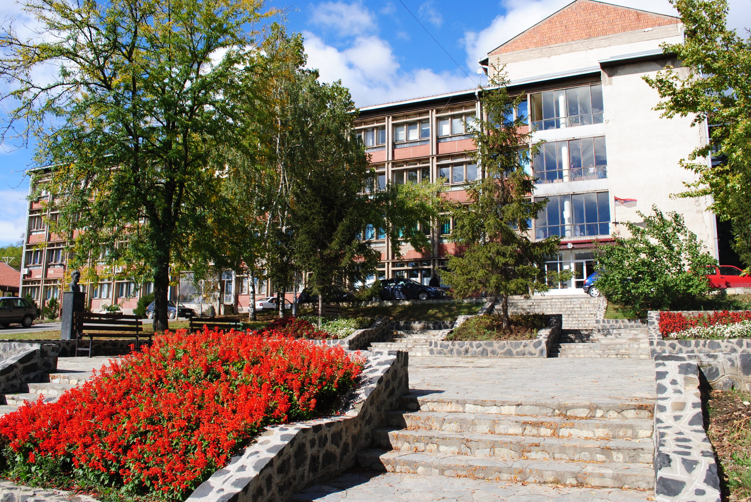 KBC Kosovska Mitrovica