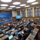 Republička izborna komisija