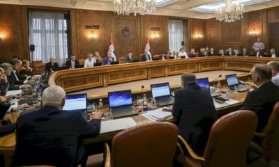 Vlada Srbije