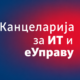 Kancelarija za IT i eUpravu