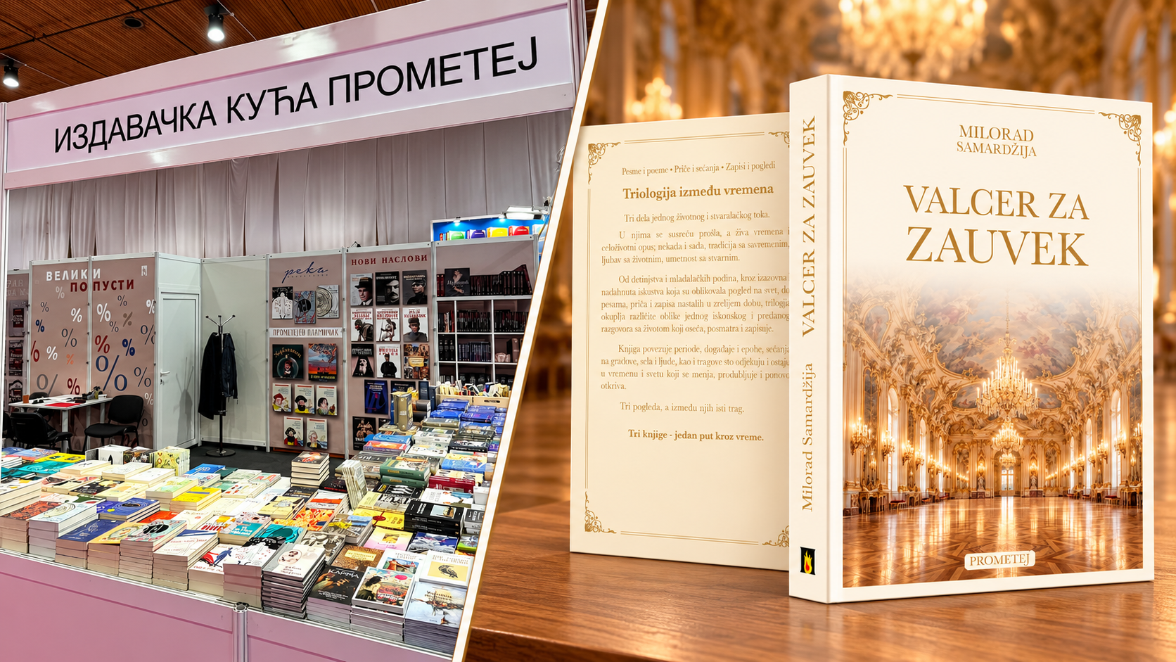 Sajam knjiga i najava promocije knjige Milorada Samardžije